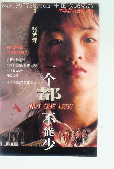 武汉市高中毕业证查询